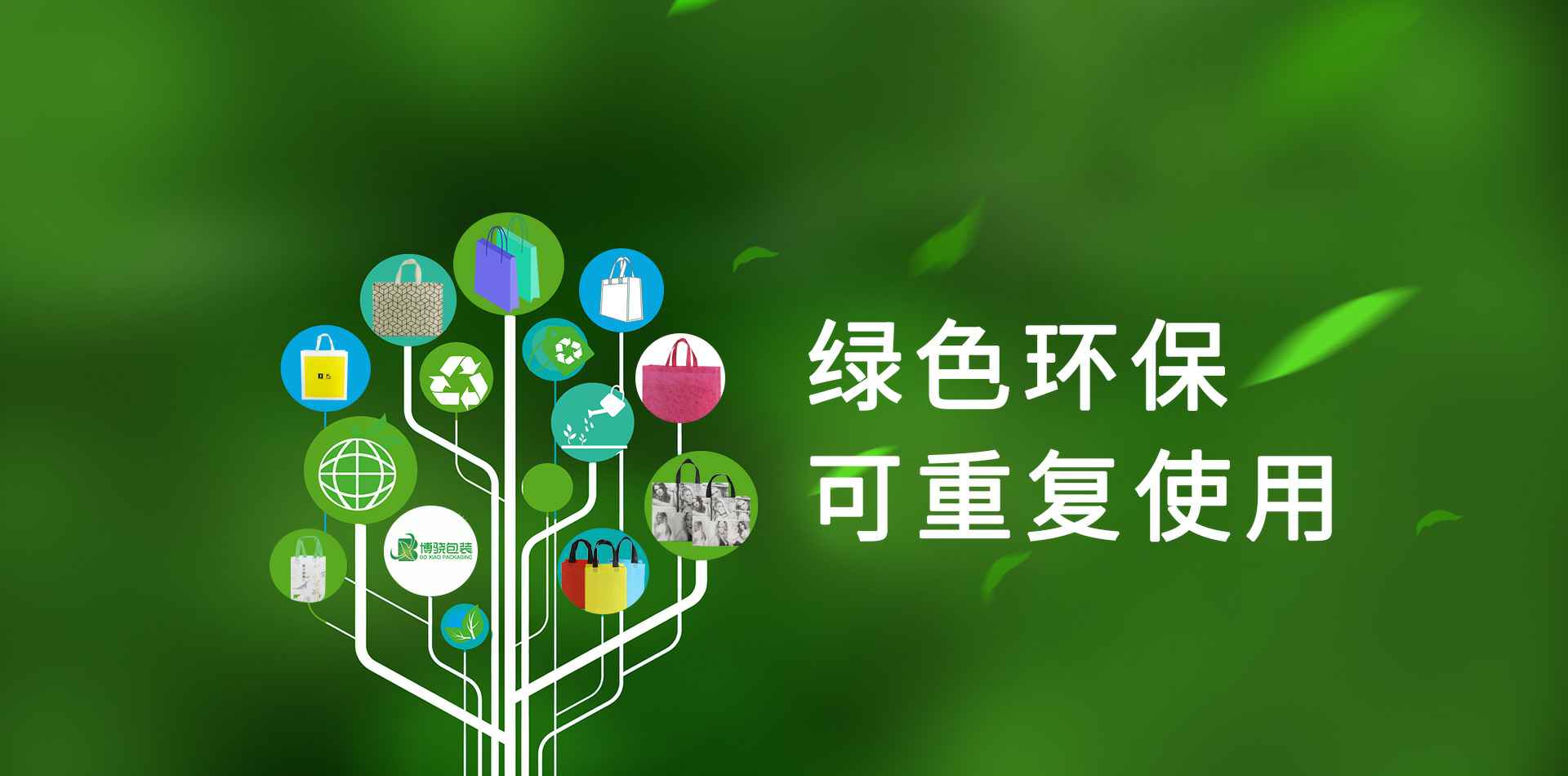 半岛网页版登入界面-半岛online(中国)